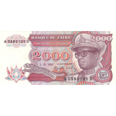 P36a Zaire - 2000 Zaires Year 1991